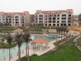 3 Bedroom Apartment for sale at Regents Park, Al Andalus District