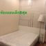 2 Schlafzimmer Appartement zu vermieten im Ivy Sathorn 10, Si Lom