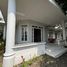 5 Schlafzimmer Haus zu verkaufen in Sanan Wetan, East Jawa, Sanan Wetan, Blitar