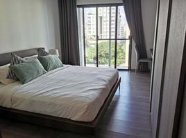 1 Bedroom Apartment for rent at Avora 31, Bang Khae