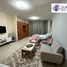 Studio Appartement zu verkaufen im Golf Apartments, Al Hamra Village