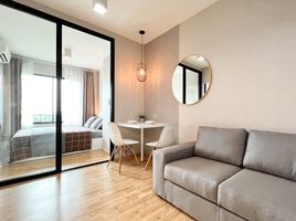 1 Schlafzimmer Wohnung zu verkaufen im The Cabana Modern Resort Condominium, Samrong, Phra Pradaeng