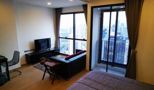 1 Bedroom Condo for sale in Si Phraya, Bangkok Ashton Chula-Silom