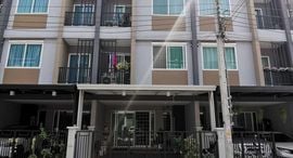 Доступные квартиры в Baan Wiranphat Exclusive