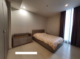 2 Bedroom Apartment for sale at Noble Ploenchit, Lumphini