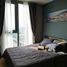 1 спален Кондо в аренду в The BASE Garden Rama 9, Hua Mak