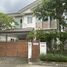 3 Bedroom House for sale at Mantana Rama 9-Srinakarin, Hua Mak, Bang Kapi