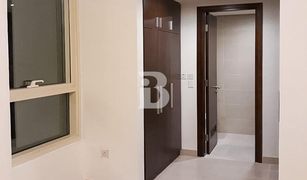 2 Bedrooms Apartment for sale in Marina Square, Abu Dhabi Marina Blue Tower