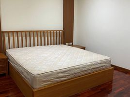 2 Schlafzimmer Appartement zu vermieten im Kurecha Residence, Bang Phrom