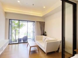 1 Bedroom Condo for sale at Siamese Exclusive Sukhumvit 31, Khlong Toei Nuea