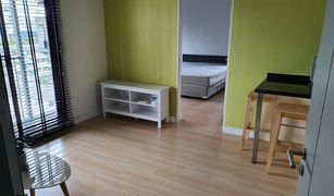 1 Bedroom Condo for sale in Thung Mahamek, Bangkok The Seed Mingle