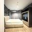 1 Bedroom Condo for sale at The Fourwings Residence , Hua Mak