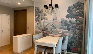 1 Bedroom Condo for sale in Khlong Tan Nuea, Bangkok 39 by Sansiri