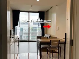 1 Bedroom Condo for sale at Nara 9 by Eastern Star, Thung Mahamek
