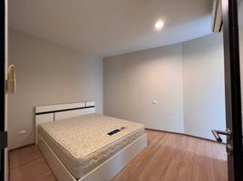 1 Bedroom Condo for sale at The Tempo Ratchada, Huai Khwang