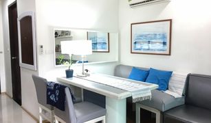 1 Bedroom Condo for sale in Khlong Song Ton Nun, Bangkok Abstracts Phahonyothin Park