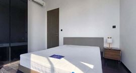 Available Units at พาร์ค ออริจิ้น ทองหล่อ