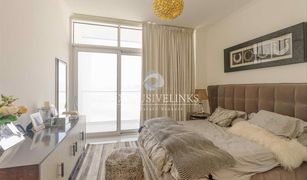 3 Bedrooms Townhouse for sale in Trevi, Dubai Park Residence 1