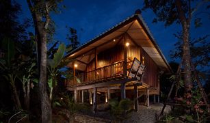 8 chambres Villa a vendre à Nang Lae, Chiang Rai 