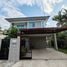ขายบ้านเดี่ยว 3 ห้องนอน ในโครงการ เดอะ แพลนท์ มหิดล-เจริญเมือง, ต้นเปา, สันกำแพง