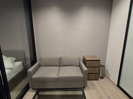 1 Bedroom Apartment for rent at The Line Phahonyothin Park, Chomphon