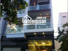 Studio House for sale in Ward 6, Tan Binh, Ward 6