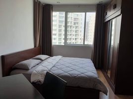 2 Bedroom Apartment for sale at Supalai Wellington, Huai Khwang