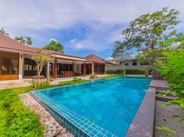 5 Bedroom House for sale in Thalang, Phuket, Pa Khlok, Thalang