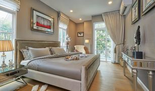 2 chambres Condominium a vendre à Khlong Tan Nuea, Bangkok Verde Sukhumvit 49/15