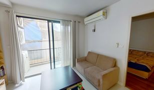 1 Bedroom Condo for sale in Khlong Toei, Bangkok Le Cote Sukhumvit 14