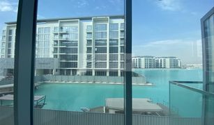 Квартира, 2 спальни на продажу в District One, Дубай Residences 14