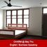 5 Bedroom House for rent in Western District (Downtown), Yangon, Bahan, Western District (Downtown)