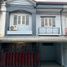 3 Bedroom Townhouse for sale at Bua Thong Thani, Bang Bua Thong
