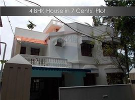 4 Schlafzimmer Appartement zu verkaufen im Gurukripa Lane Azad Road, Ernakulam
