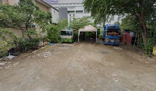 N/A Land for sale in Saphan Sung, Bangkok 