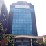 1,400 m² Office for sale in Seacon Square Srinagarindra, Nong Bon, Nong Bon