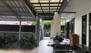 清莱 Charoen Mueang 4 卧室 屋 售 