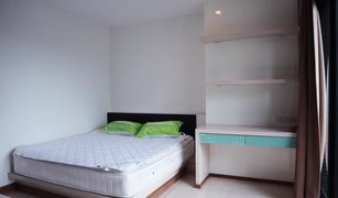 Sam Sen Nai, ဘန်ကောက် Le Monaco Residence Ari တွင် 1 အိပ်ခန်း ကွန်ဒို ရောင်းရန်အတွက်