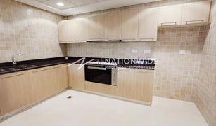 1 Bedroom Apartment for sale in Yas Acres, Abu Dhabi Ansam 2