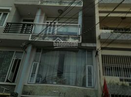 5 Bedroom House for sale in District 5, Ho Chi Minh City, Ward 2, District 5
