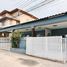 3 Schlafzimmer Haus zu vermieten in Lat Phrao, Bangkok, Lat Phrao, Lat Phrao