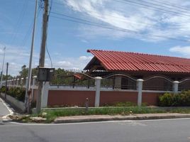  Land for sale in Noen Phra, Mueang Rayong, Noen Phra