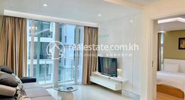 Доступные квартиры в Incredibly Affordable 2 Bedroom For Sale in BKK1 (Finished Apartment)