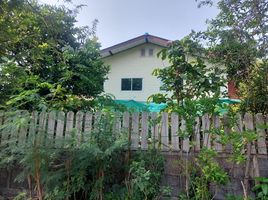  Land for sale in Phra Pradaeng, Samut Prakan, Bang Kachao, Phra Pradaeng