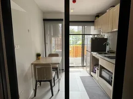 1 спален Кондо в аренду в The Nest Sukhumvit 64, Bang Chak, Пхра Кханонг