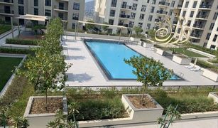 1 Bedroom Apartment for sale in Al Zahia, Sharjah Nasaq