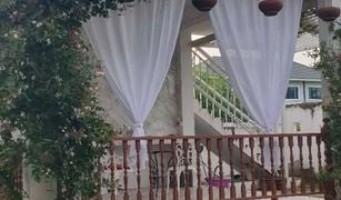 清迈 Pa Daet 7 卧室 酒店 售 