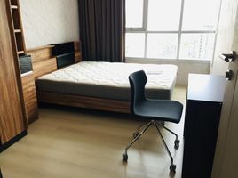 1 Bedroom Condo for sale at Life Ratchadapisek, Huai Khwang
