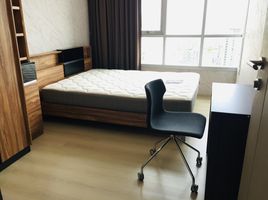 1 Schlafzimmer Wohnung zu verkaufen im Life Ratchadapisek, Huai Khwang