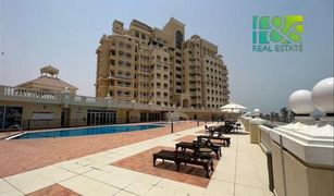 2 Bedrooms Apartment for sale in Royal Breeze, Ras Al-Khaimah Royal Breeze 5